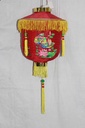 PLS-006-03.jpg