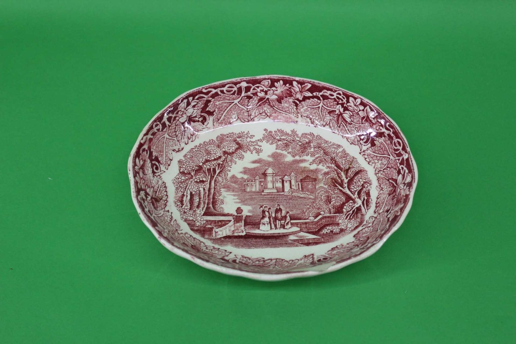 Side Bowl