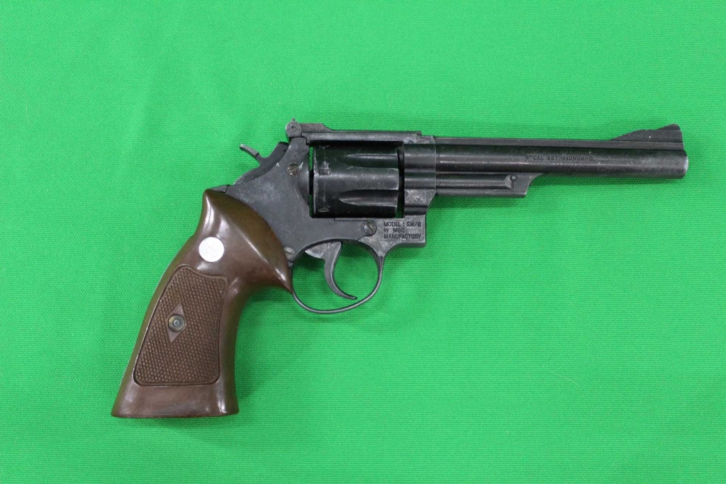 Revolver