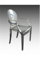 Smoked Ghost Chair